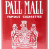 Pall Mall Non-Filter Soft box of 10 packs